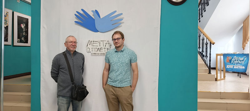 Мы на фестивале театров кукол «Мечта о полёте»
